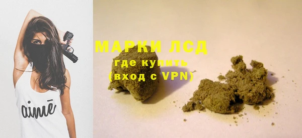 MDMA Premium VHQ Богородицк