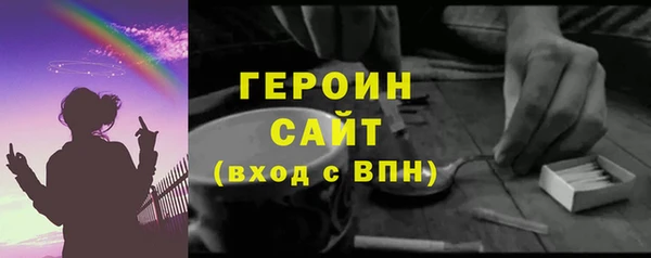 COCAINE Богданович