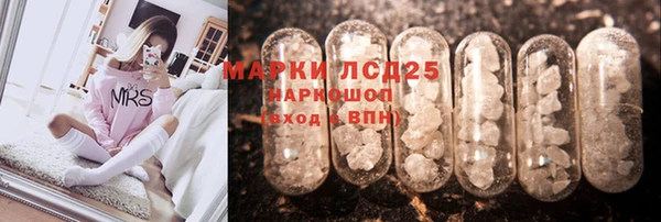 MDMA Premium VHQ Богородицк