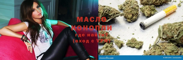 MDMA Premium VHQ Богородицк